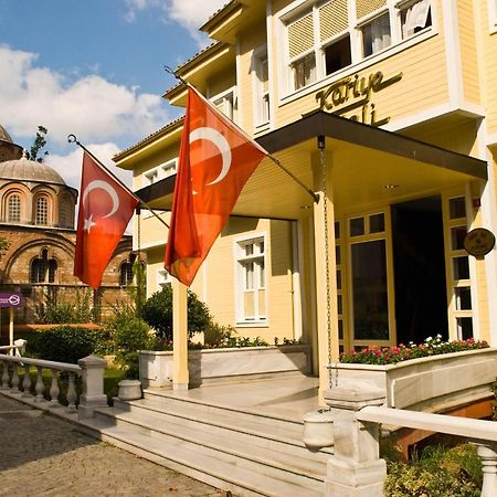 Kariye Hotel Κωνσταντινούπολη Εξωτερικό φωτογραφία