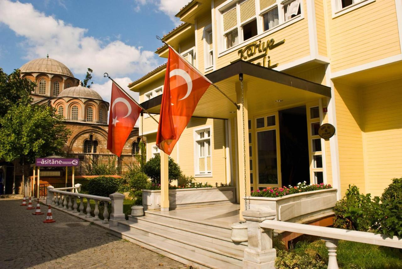Kariye Hotel Κωνσταντινούπολη Εξωτερικό φωτογραφία