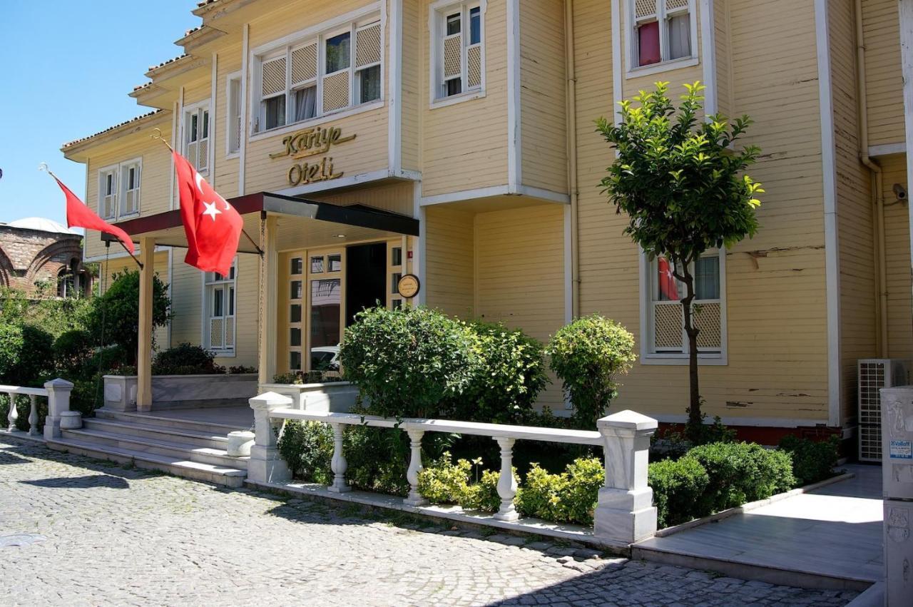 Kariye Hotel Κωνσταντινούπολη Εξωτερικό φωτογραφία